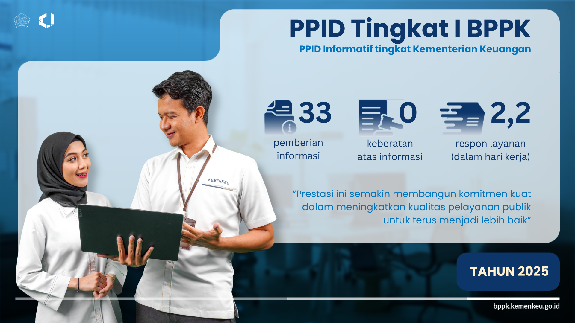 PPID-front.png